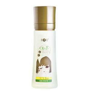 喜美绘橄榄深层卸妆油50ml 浓妆眼唇全脸适用