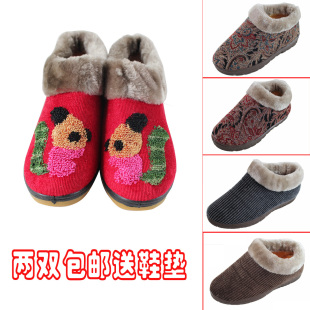  新品老北京布鞋 男女棉鞋 妈妈鞋 休闲保暖鞋 软底两双包邮送鞋垫