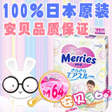 taobao english 9318703019