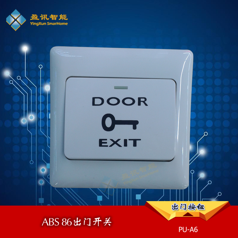 开门按钮 ABS出门按钮 门禁专用开关 86 型夜光 四方 塑料 两芯在类目 电子/电工, 其它中 - 来自Buy2taobao.com提供专业的淘宝代购服务