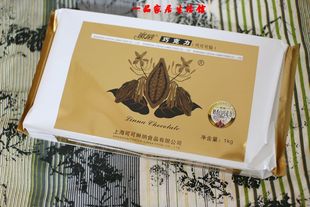  冲皇冠特价 可可琳纳优级奶香白巧克力、手工DIY巧克力块【白色】