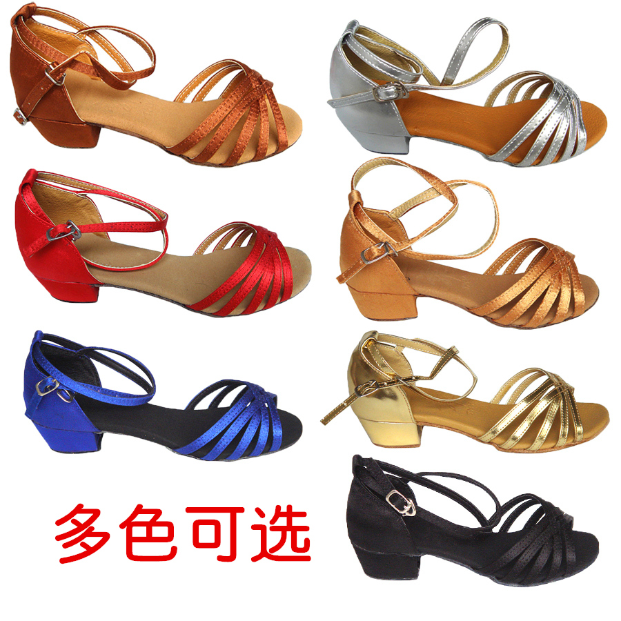 儿童拉丁舞鞋舞蹈鞋儿童拉丁鞋少儿拉丁鞋女童舞鞋拉丁鞋平跟缎面在类目 运动/瑜伽/健身/球迷用品, 舞蹈/健美操/体操, 拉丁舞, 拉丁舞鞋中 - 来自Buy2taobao.com提供专业的淘宝代购服务