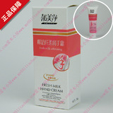���Ĺ� ������������������˪50G����˪ ���°� 2014��9�µ���