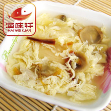 方便营养早餐速食 苏伯蘑菇汤/野菌芙蓉汤 kfc肯德基蔬菜汤包12g