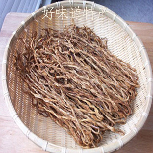  农家干豇豆 河南特产绿色脱水蔬菜 当年新摘天然风味干豆角 250克