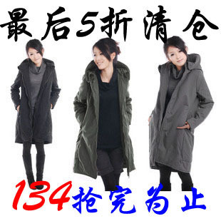 清仓棉衣羽绒服最便宜清仓羽绒服棉衣批发韩版羽绒服 - 涛涛淘宝 - 涛涛淘淘 清仓棉衣羽绒服最便宜清仓羽绒服棉衣批发韩版羽绒服 - 涛涛淘宝 - 涛涛淘淘