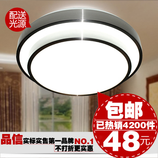  包邮品信现代时尚亚克力吸顶灯圆面包灯卧室阳台led吸顶灯