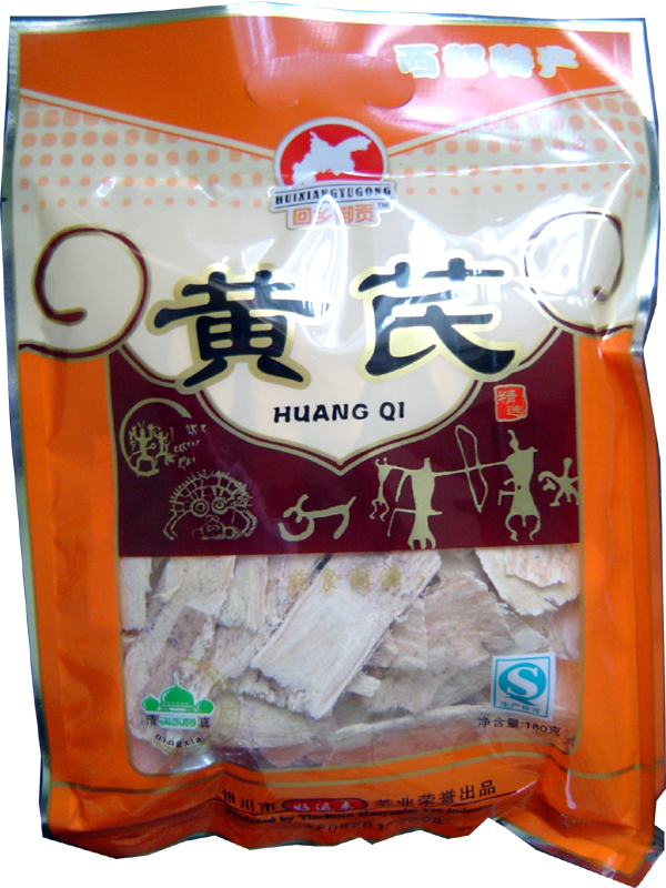 宁夏特产优质无硫黄芪大片180克柳叶片可打粉野生泡茶炖肉包邮|msdalam kategori makanan berkhasiat tradisional, Lain tonik tradisional, Astragalus - dari Buy2taobao.com untuk memberikan perkhidmatan ejen Taobao profesional membeli
