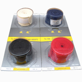 taobao english 13557550542