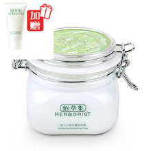 �۲ݼ����߰������۷���Ĥ 500g ���ױ�ʪ�۷� ����Ĥ��ר����Ʒ