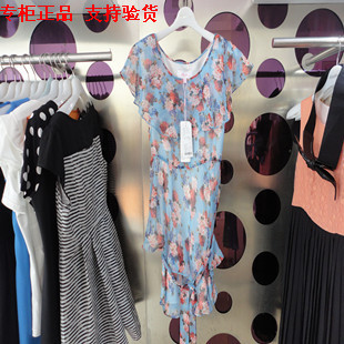 秋水伊人 2012夏装新款 专柜正品 连衣裙包邮122102002 三标齐全