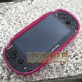 psv tpu保护套 PSV 背套 ps vita 保护套 psv清水套 保护边框