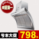 taobao english 10626858451