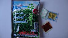 裙带菜/海菜/海草丝 海大开袋即食补钙凉菜 配调料包营口东北特产