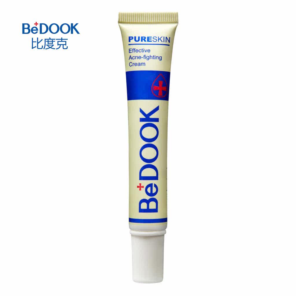正品BEDOOK拔毒膏 中药祛痘去痘痘粉刺 青春痘祛痘去痘印产品热卖