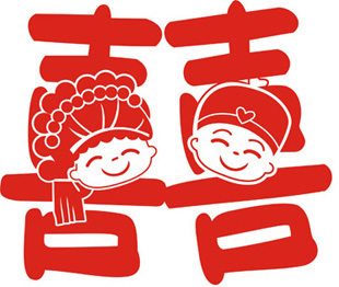 布置衣柜家具贴喜字贴 布置衣柜家具贴喜字贴
