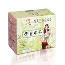 艾佳人观音串庄老师推荐 月子茶食品 止渴去火 强筋壮骨 艾佳人观音串庄老师推荐 月子茶食品 止渴去火 强筋壮骨