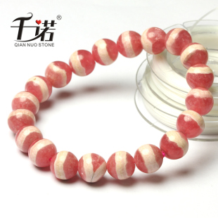  千诺 独家天然梦幻红纹石手链10mm 天然水晶饰品 女