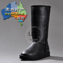 �����ۿ۵� UGG ѩ��ѥ ��Ʒ5812��ѥ ������Ƥëһ�� ��ˮ��ɫ