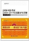 taobao english 14352737830