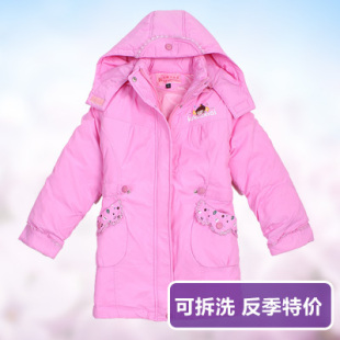 儿童羽绒服女童中童女孩羽绒冬装活里活面可拆卸脱卸清仓反季特价