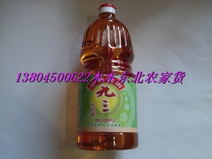  九三大豆油 东北黑龙江特产 非转基因食用大豆油 1800ML 包邮