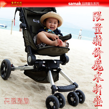 出口婴儿车推车轻便可半躺折叠旅游车外贸原单超威凯好孩子童车