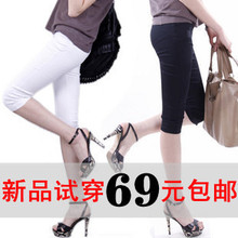 夏季新款短裤超弹力松紧腰女裤大码打底裤中裤五分裤女 夏 七分裤