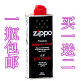 taobao english 16679016622