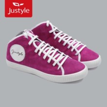 【Justyle】柏拉图之缘分交叉点反绒头层牛皮时尚女士休闲鞋