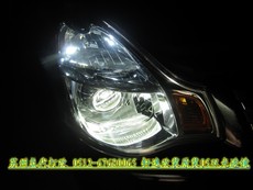Преобразование фар Доработанный sylphy Установите оригинальный