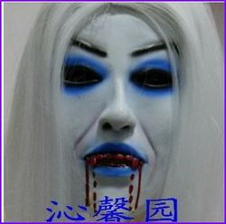经典万圣节化妆舞会恐怖全脸头套白色<em>头发女流</em>