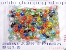 玻璃球玻璃珠跳棋子溜子弹子 16mm鱼缸花瓶装饰 整包150粒