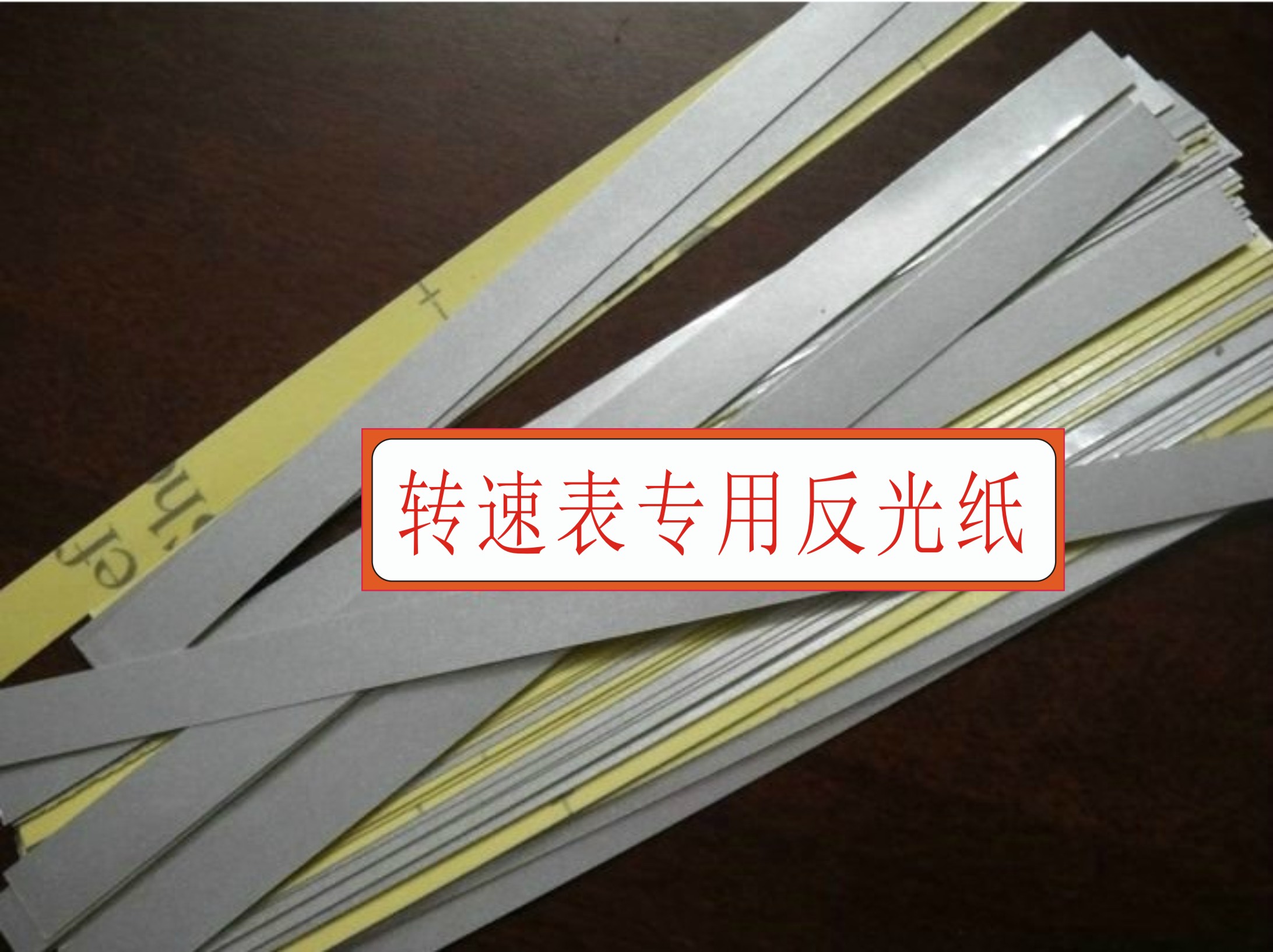 Special Offer Promotion Photoelectricity laser Tachometer Dedicated Reflective stickers Tachometer Range finder Reflective paper Reflectivein the Hardware/Tool , Instrumentation , Tachometer category - from Buy2taobao.com to provide professional Taobao agent buy service