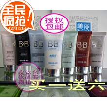 ��Ȩ���ʣ������ӷҼ���BB˪ˮ�� ��Ȼ ���� �滺 ���� ��� ����