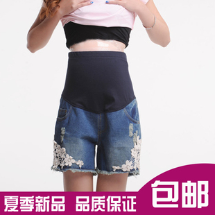 装夏装时尚<em>孕妇</em>裤花边孕妇短裤<em>孕妇牛仔短裤</em>托