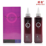 正品博倩柔顺免夹免拉直发膏/拉直膏/一梳直/离子烫/头发软化剂红