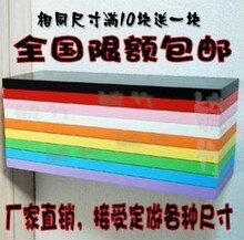 满金额包邮一字搁板壁挂架置物架隔板宜家风格机顶盒架墙架装饰架