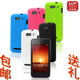taobao english 13223422884