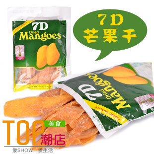  超好吃菲律宾特产 7d芒果干 正品200g 优之良品一定来一份新货到