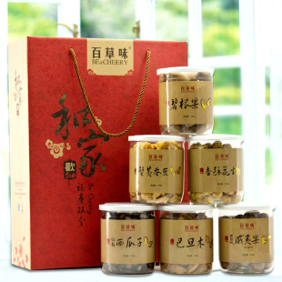  百草味 年货坚果礼盒 干果零食大礼包批发【和家欢1118g】罐装