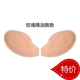 http://img01.taobaocdn.com/bao/uploaded/i1/T1Xw0KXkdMXXXAoW_a_120222.jpg_b.jpg