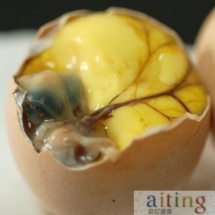  生（13天）活珠子鸡胚蛋、毛鸡蛋、喜蛋、凤凰蛋、旺鸡蛋、毛蛋