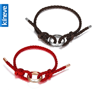  Kineve情侣手链 本命年红绳手链 男士 女蛇年龙年生肖开运 可刻字