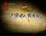 taobao english 13668115063