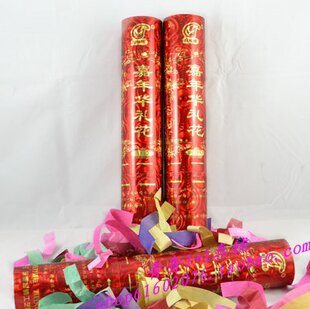  结婚用品礼宾花/彩带/礼炮婚礼必备礼花 彩色亮片填充/嘉年华礼花