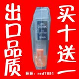 佳能 CANON s200 i255 IP1000 IP1500 IP2000墨盒24BK 24C