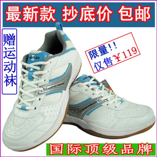 怎么才能知道慢跑鞋是合适自己的 推荐几款“软底慢跑鞋” - 涛涛淘宝 - 涛涛淘淘 怎么才能知道慢跑鞋是合适自己的 推荐几款“软底慢跑鞋” - 涛涛淘宝 - 涛涛淘淘