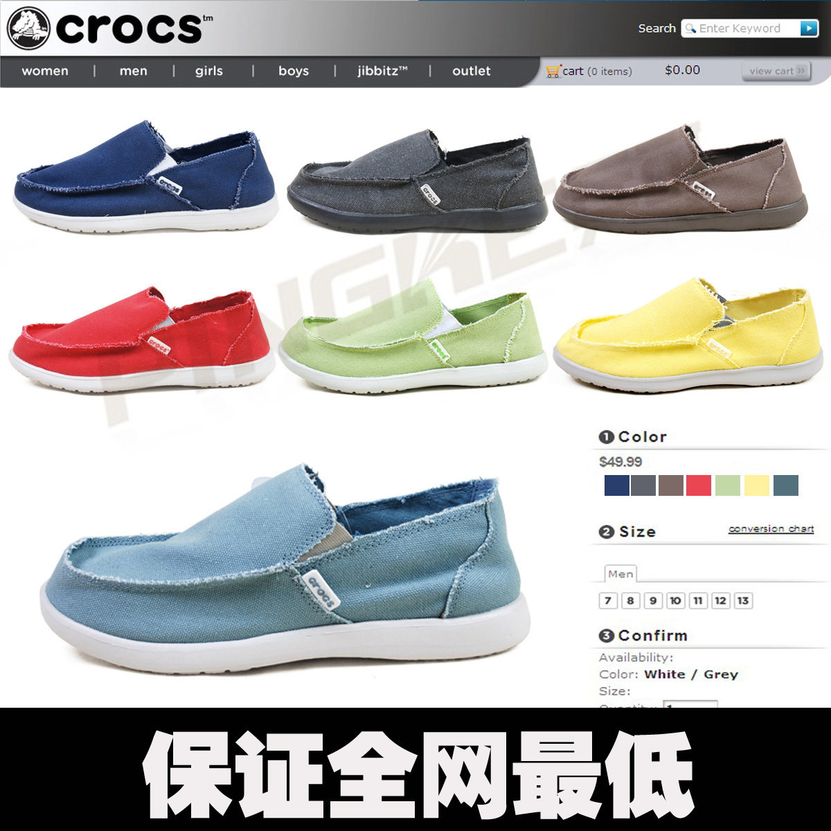 [1219]男款CROCS情侣原单外贸圣克鲁兹帆布鞋男帆布牛仔蓝9色