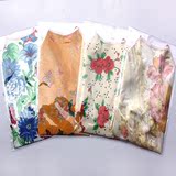 taobao english 16636832390